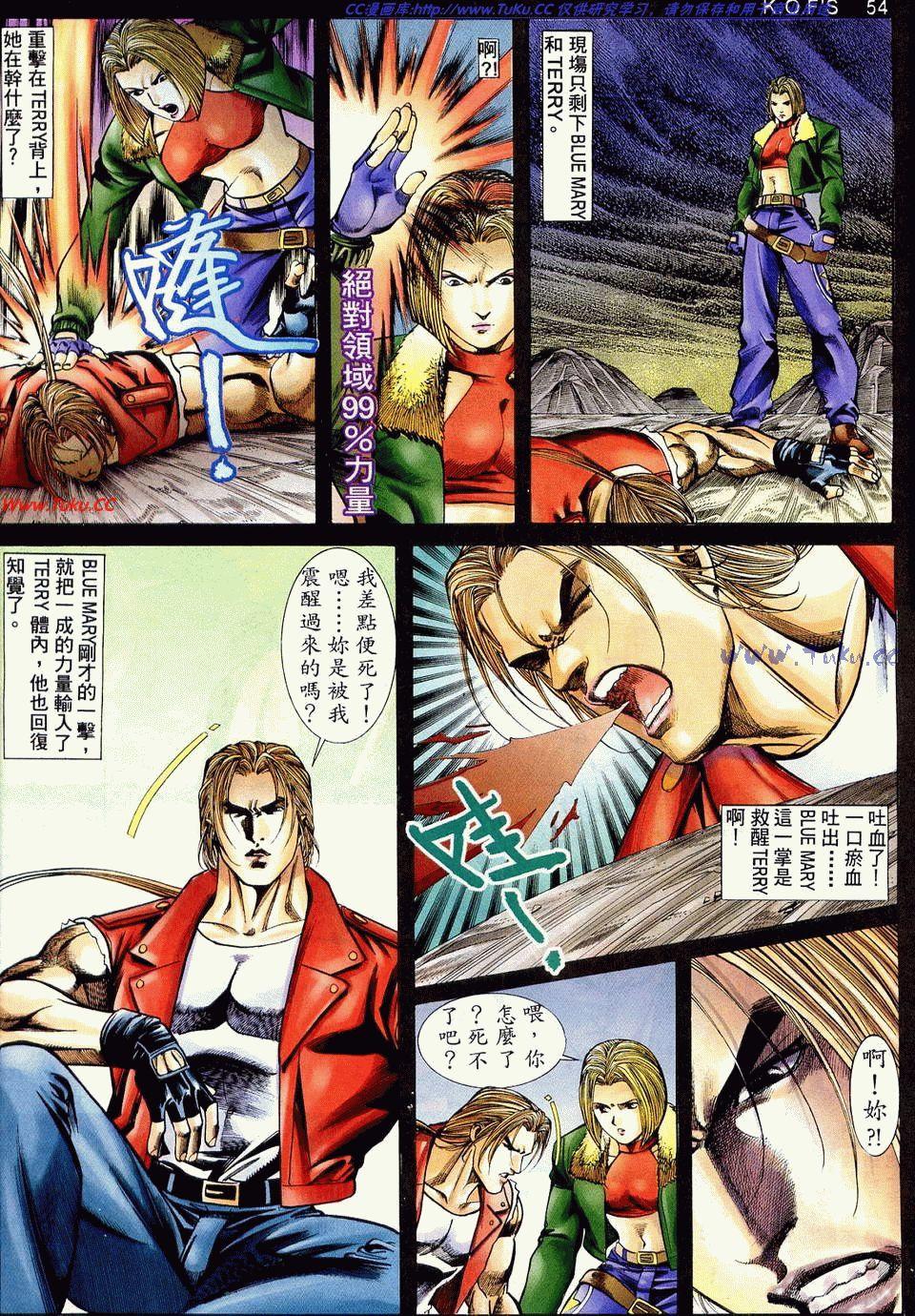 第50页
