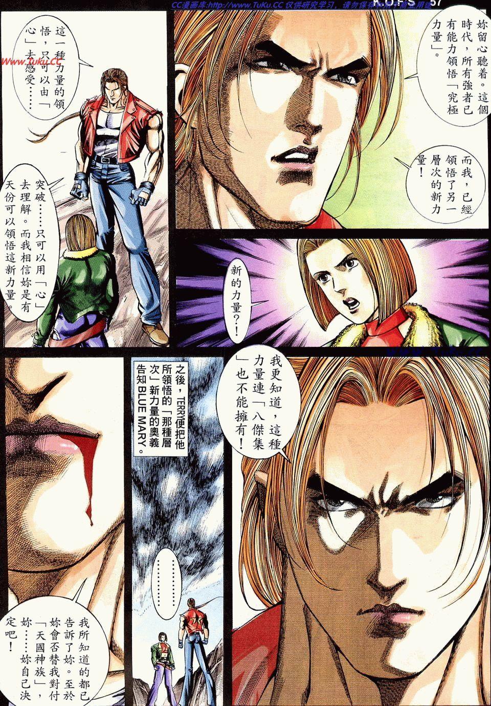 第53页