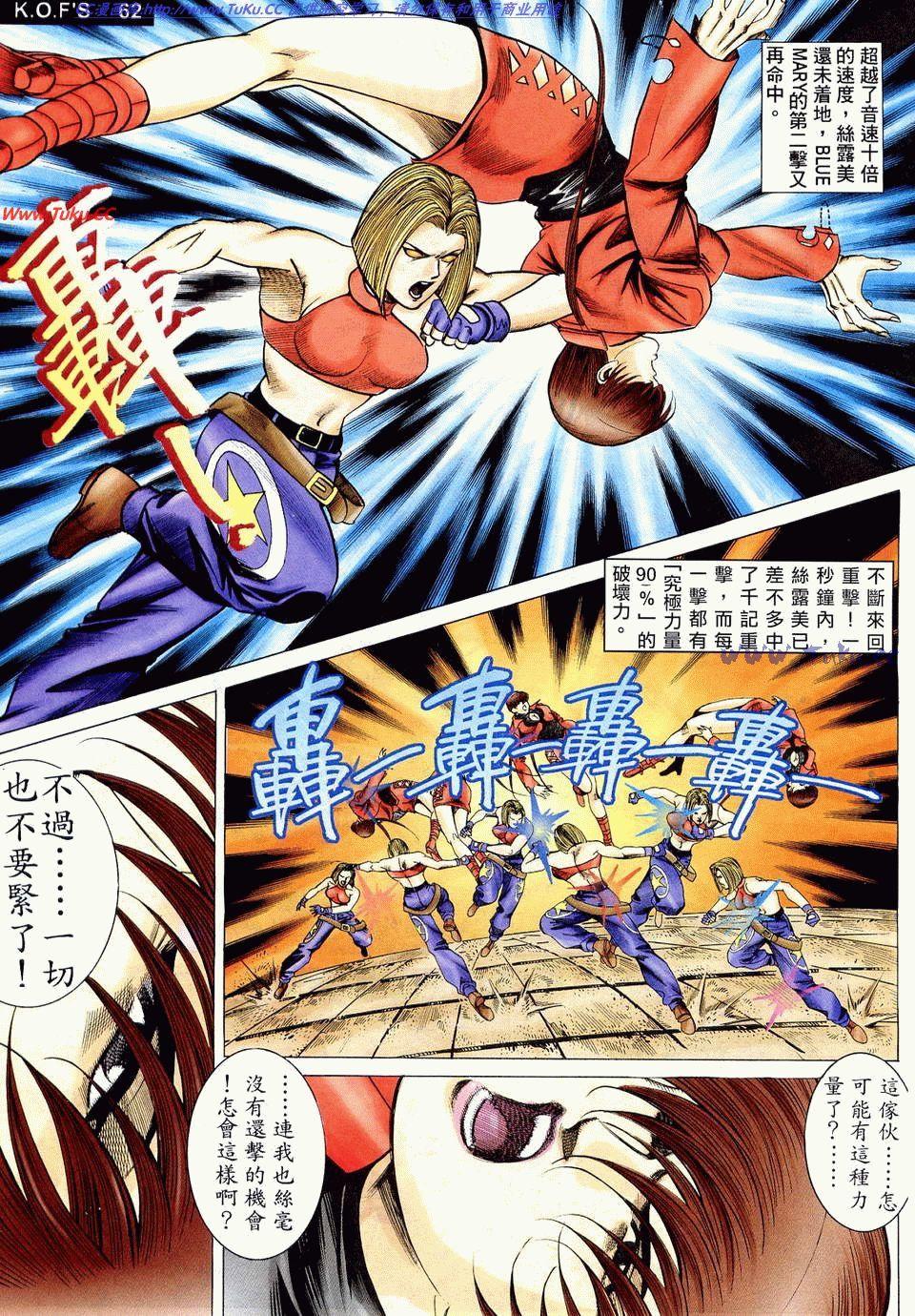 第58页