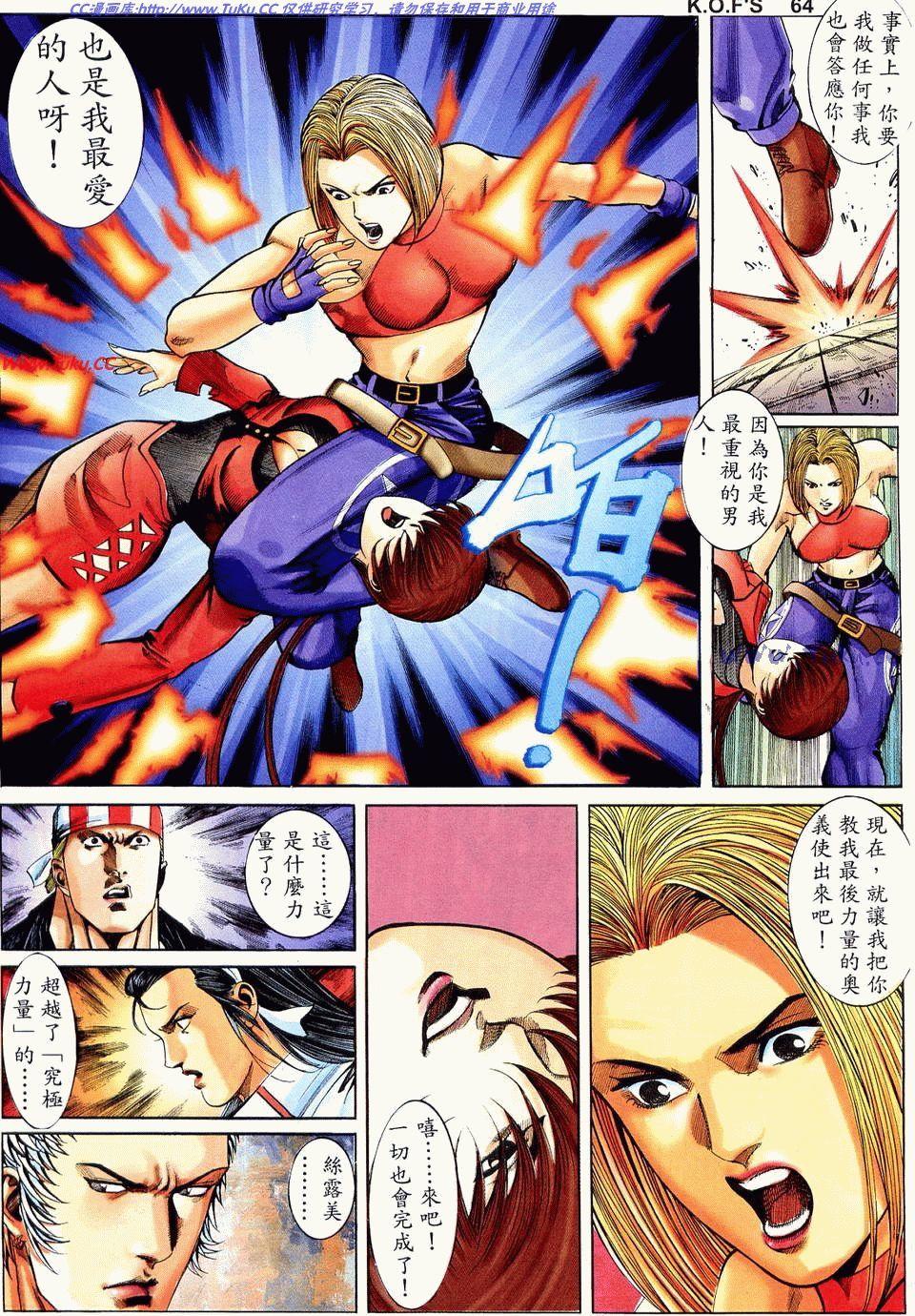 第60页