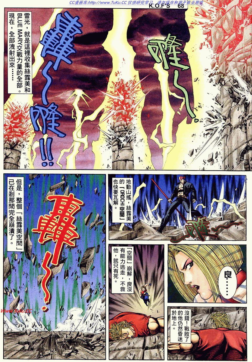 第64页