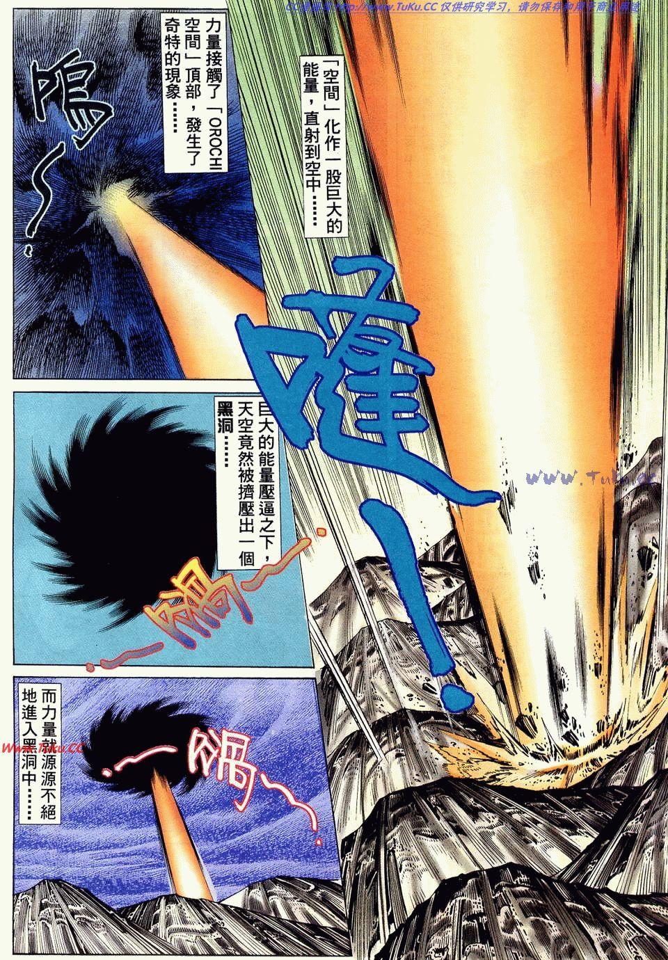 第65页
