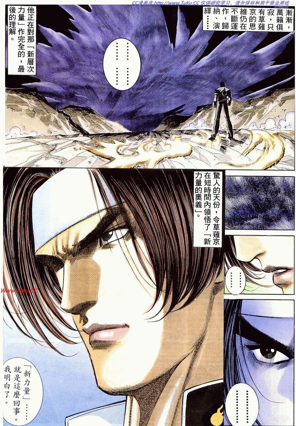 第70页
