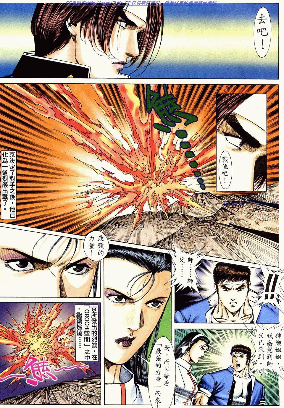 第72页