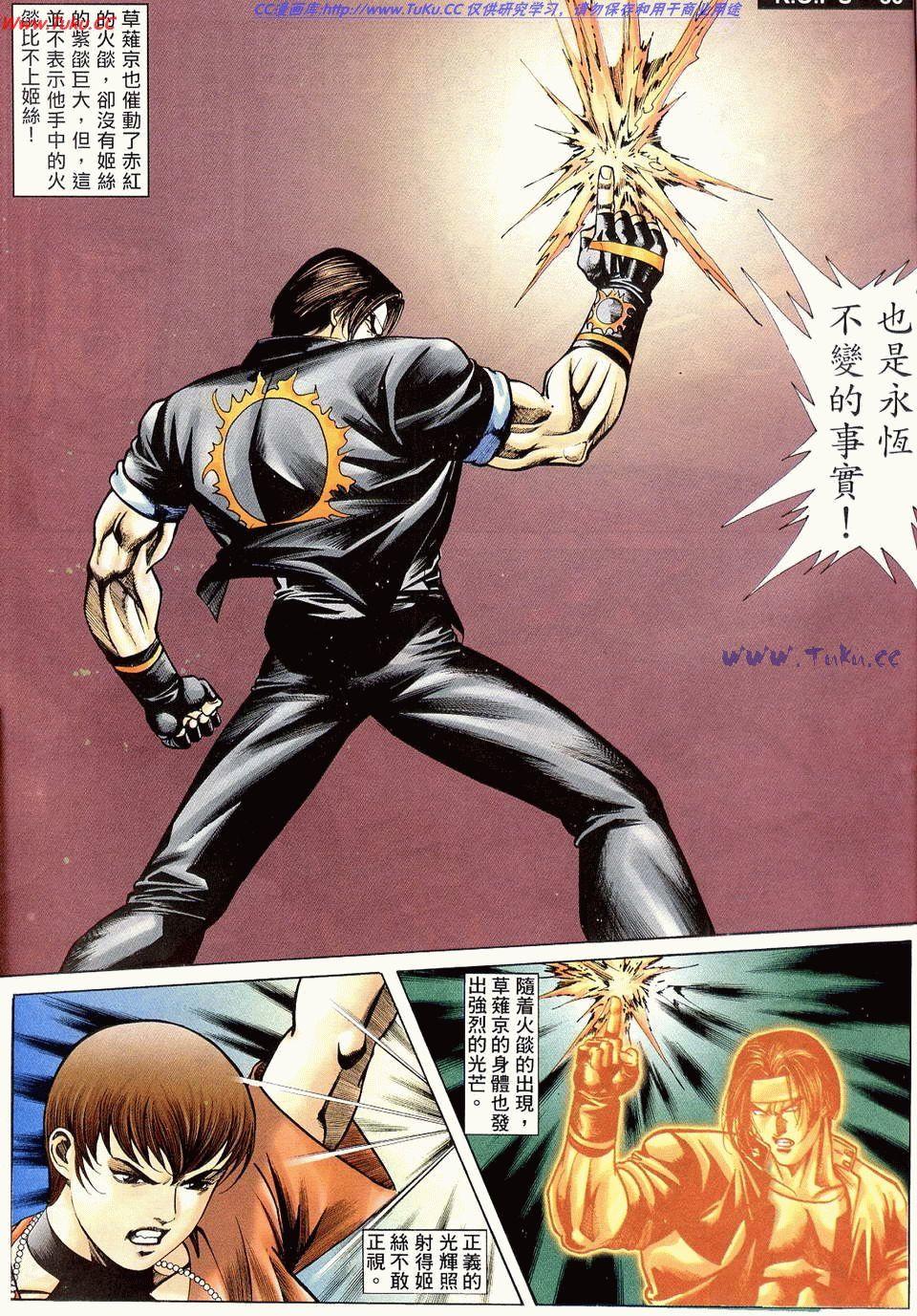 第81页