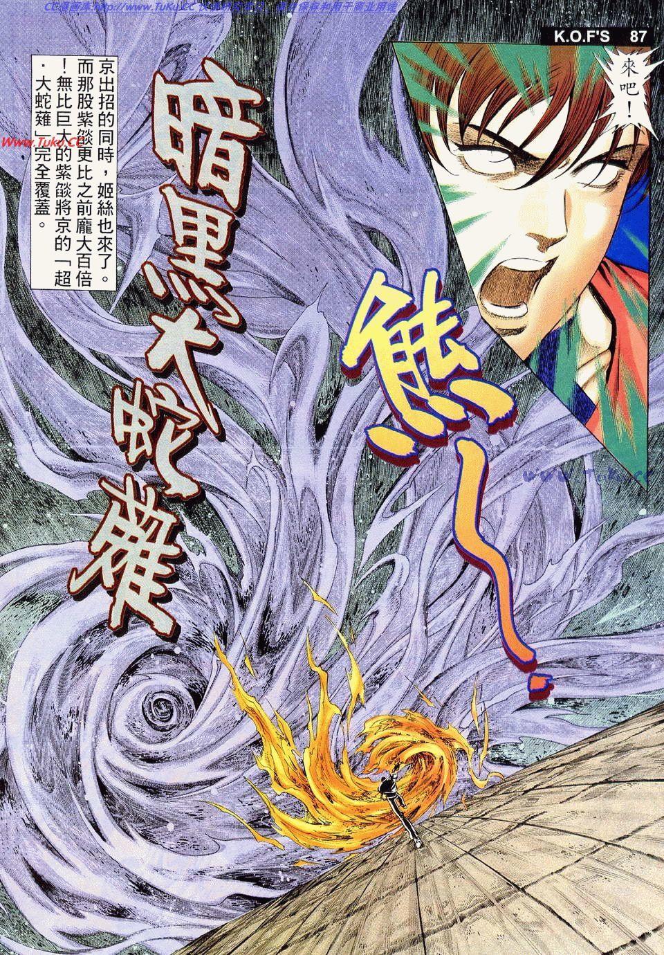 第83页