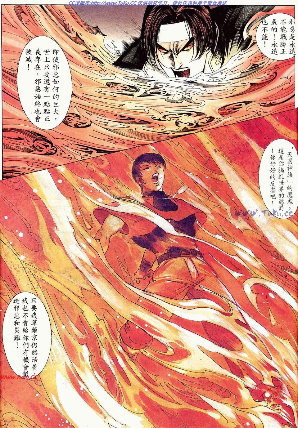 第85页