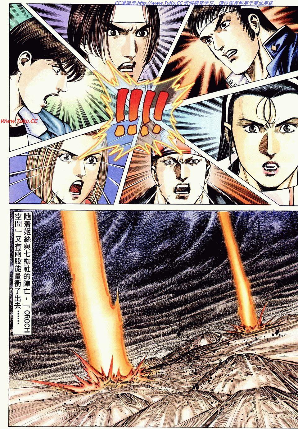 第89页