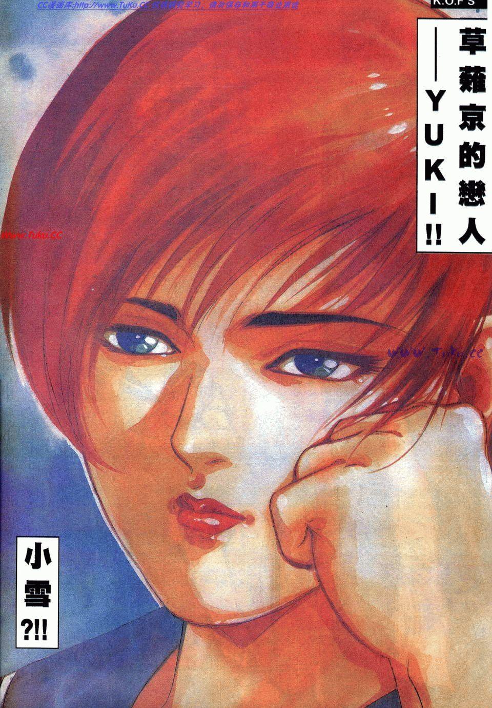 第91页