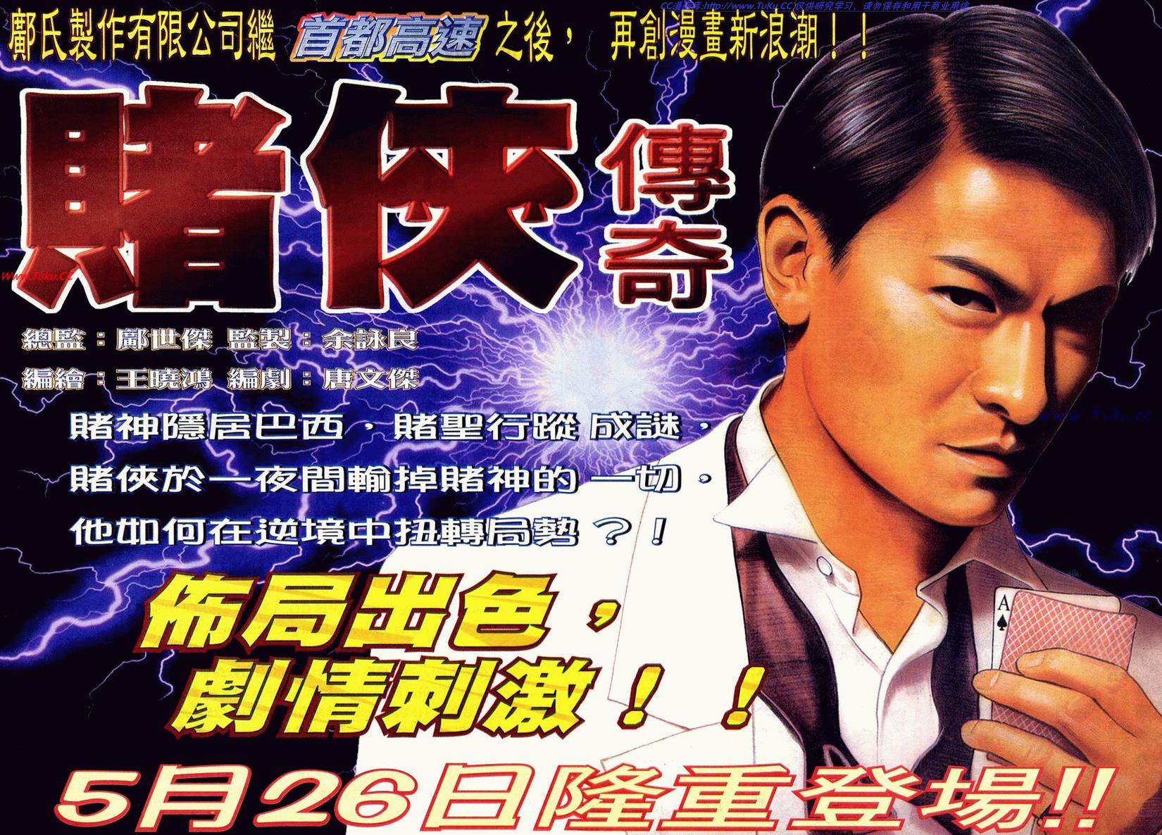 第94页