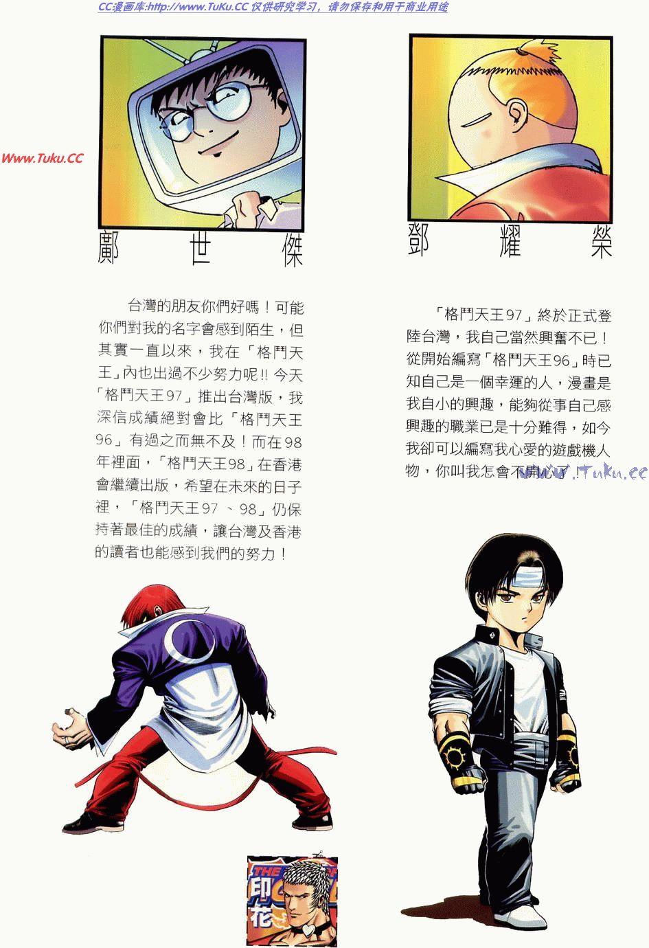 第100页