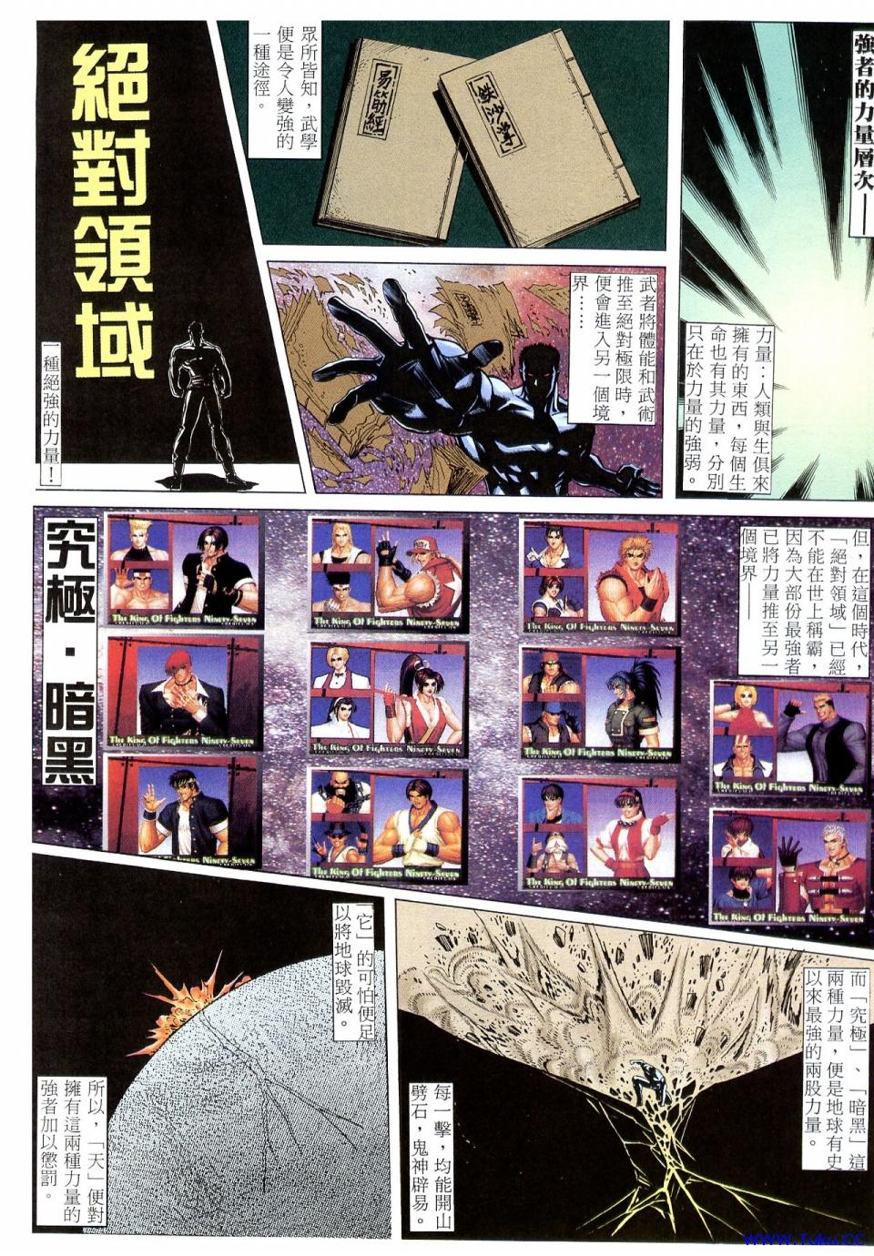第30页