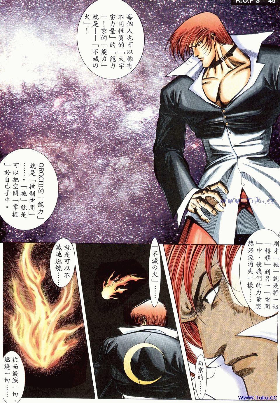 第39页