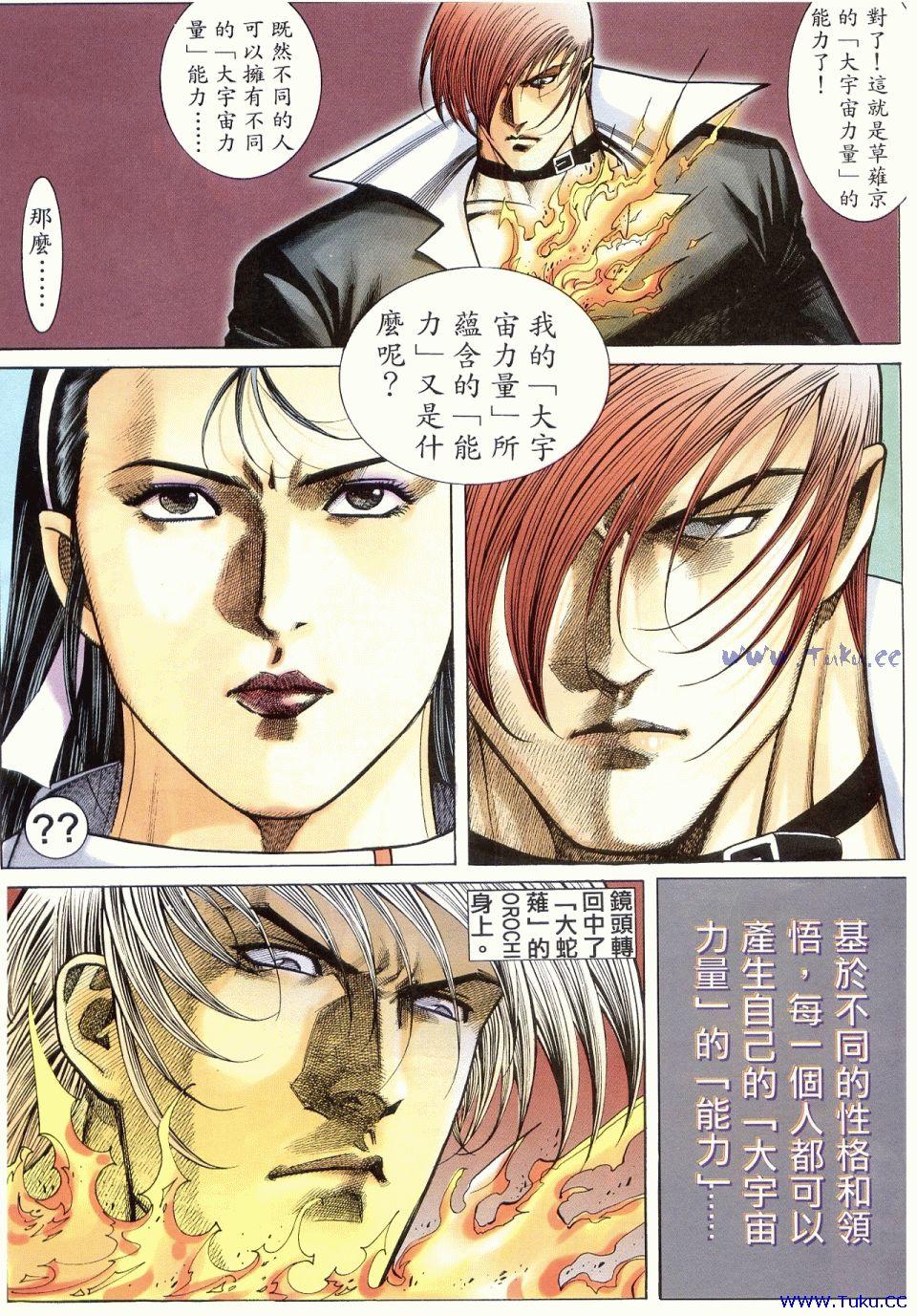 第40页