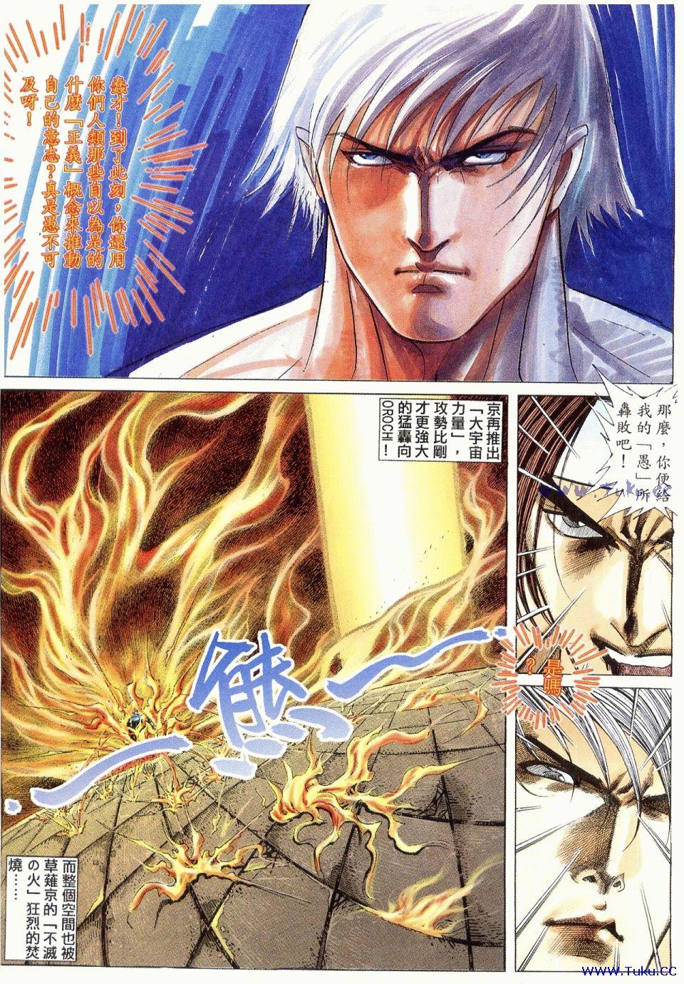 第44页