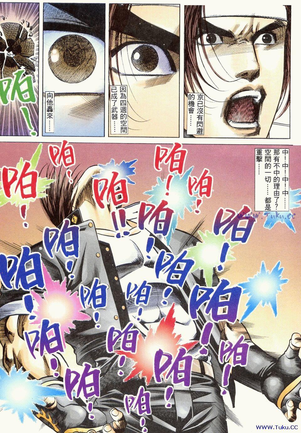 第53页