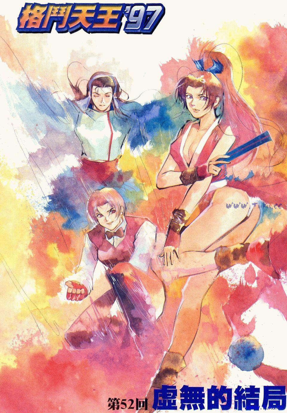 第58页