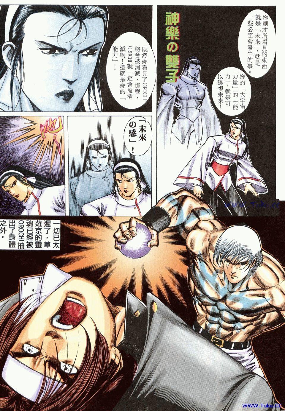 第66页