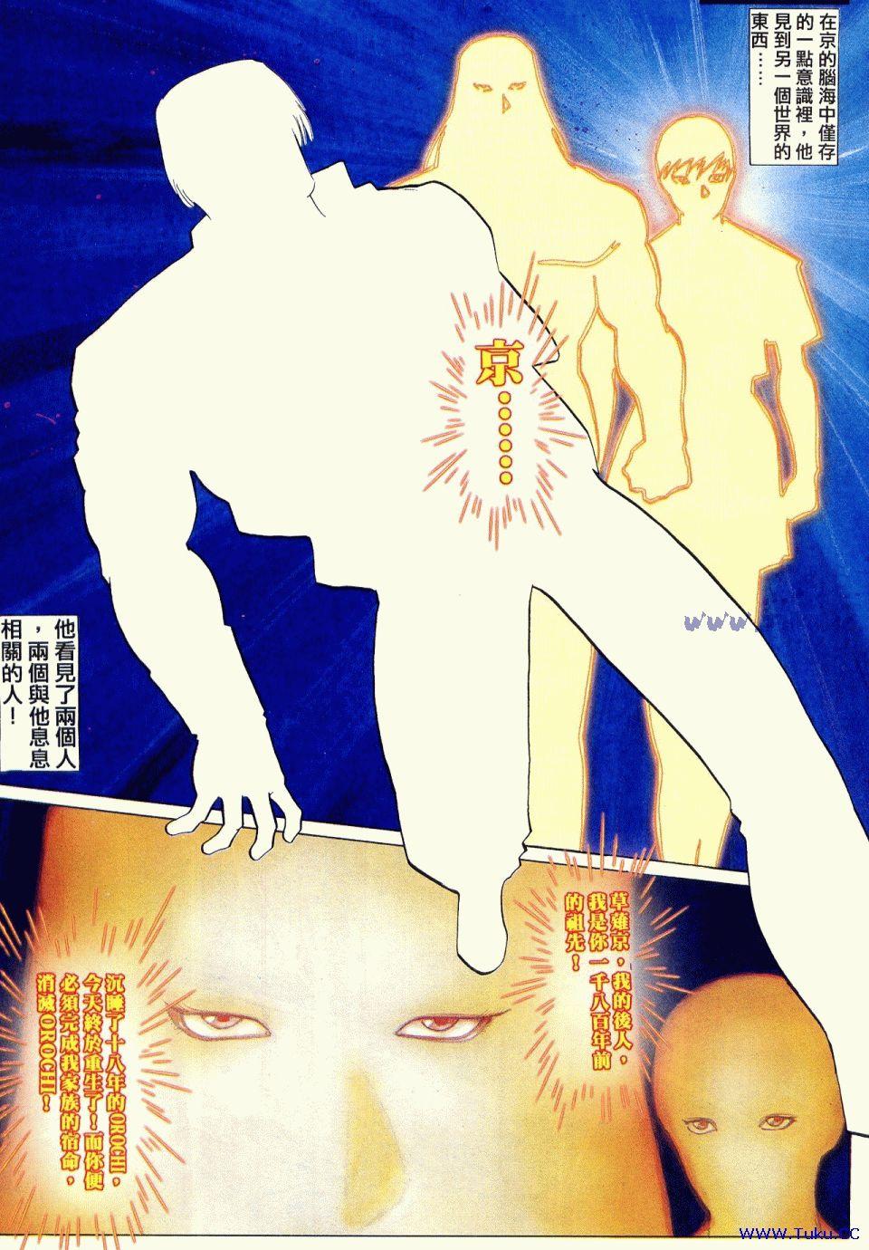 第68页