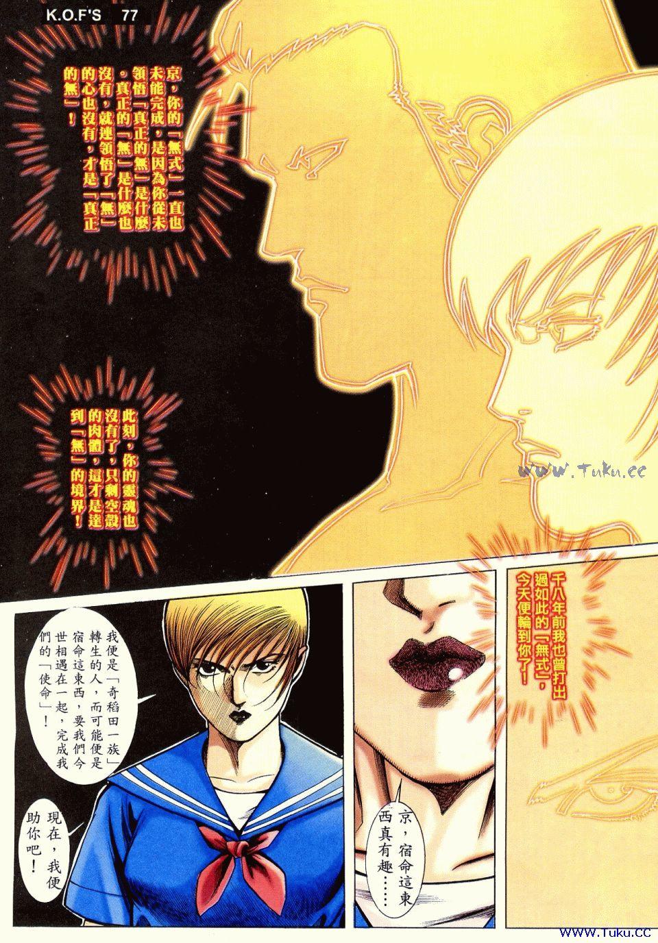 第69页