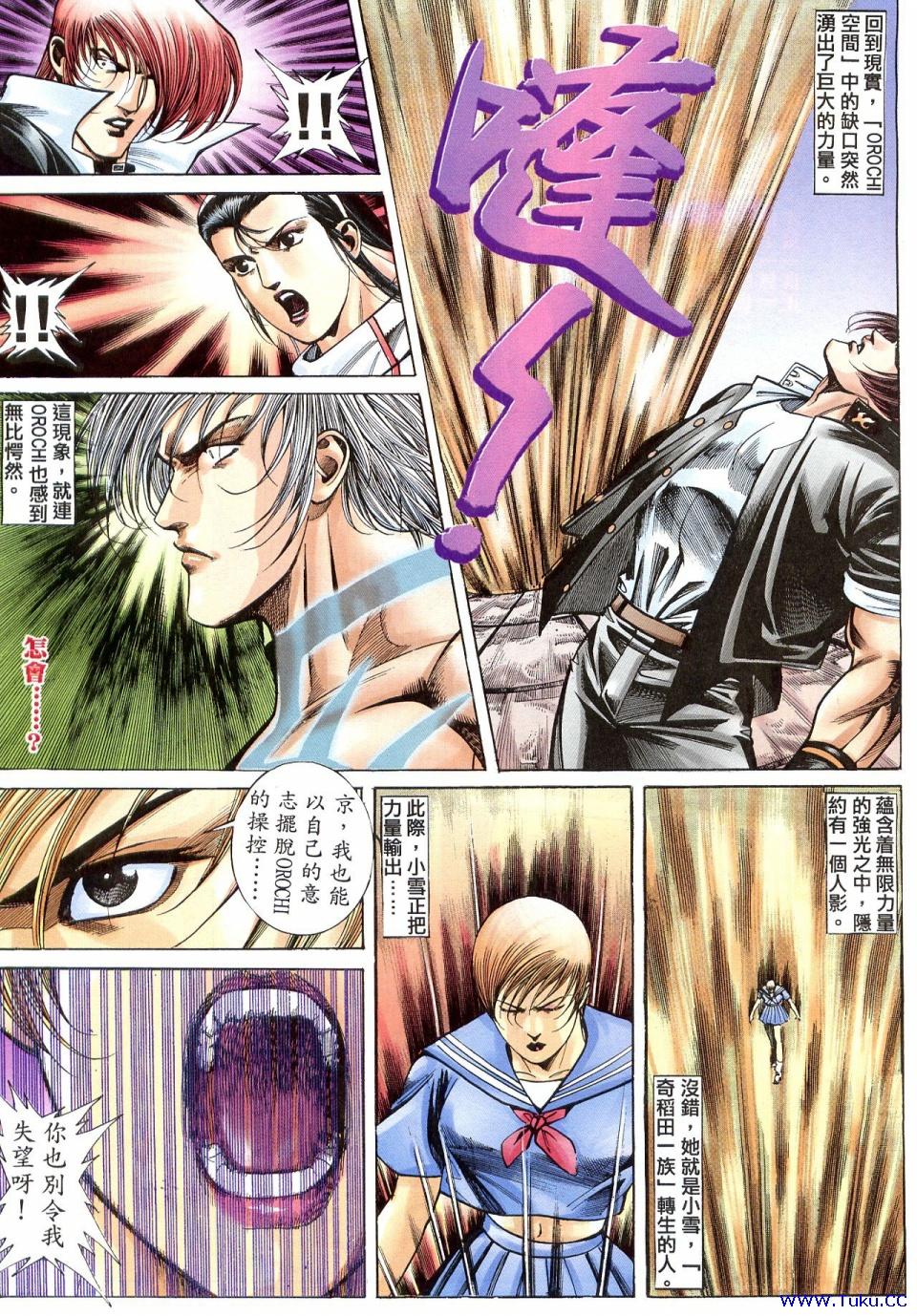 第70页