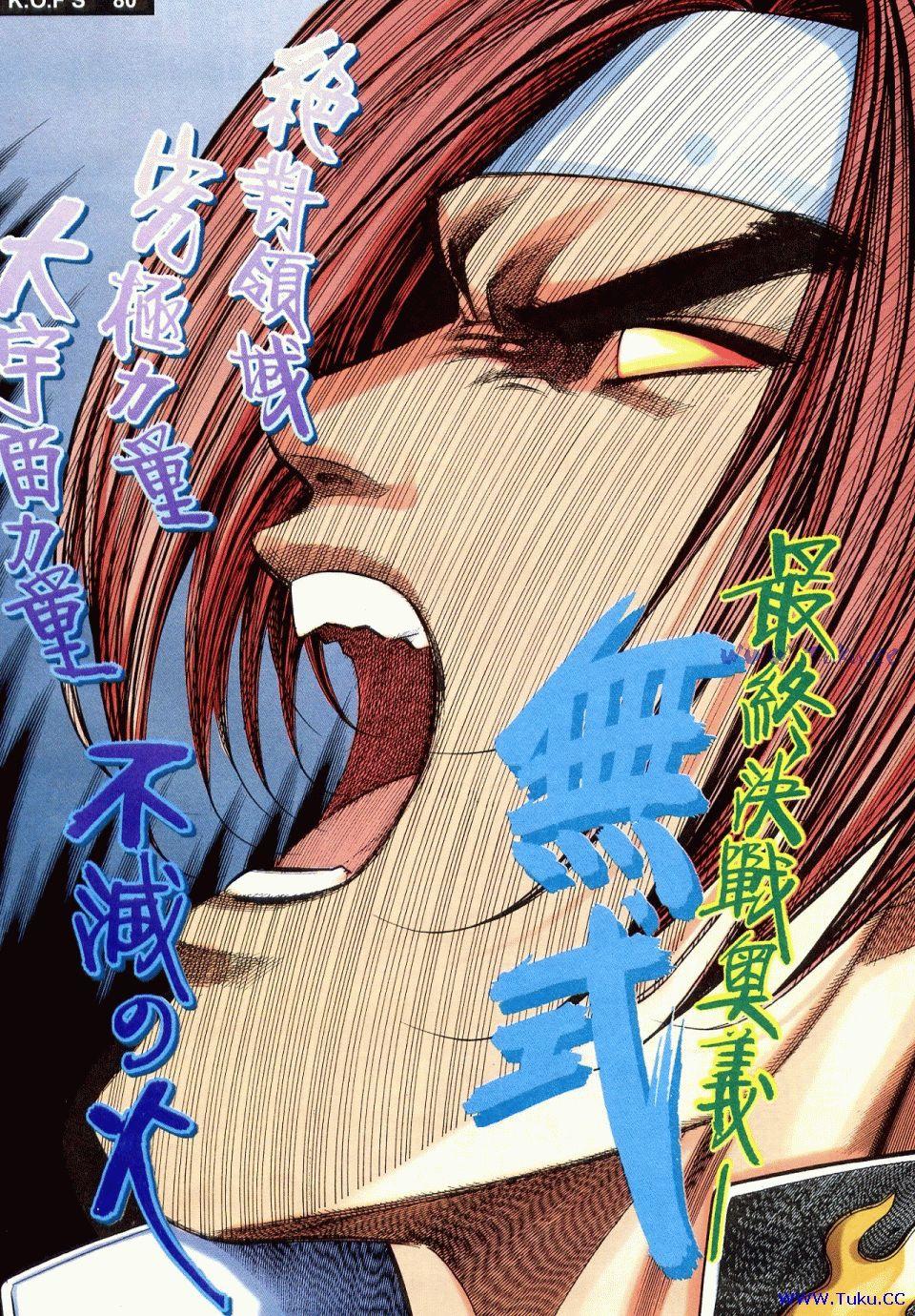 第72页