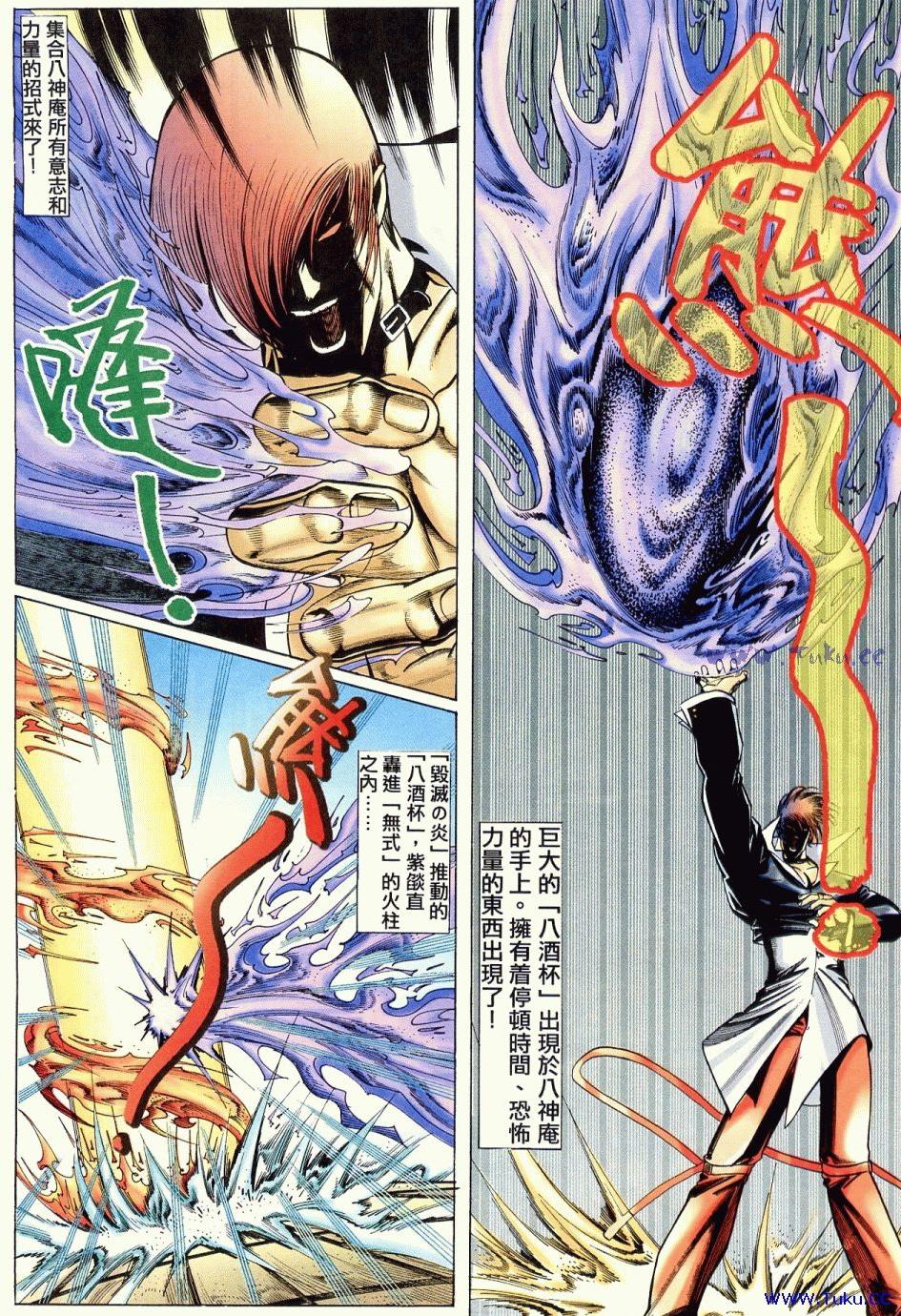 第75页