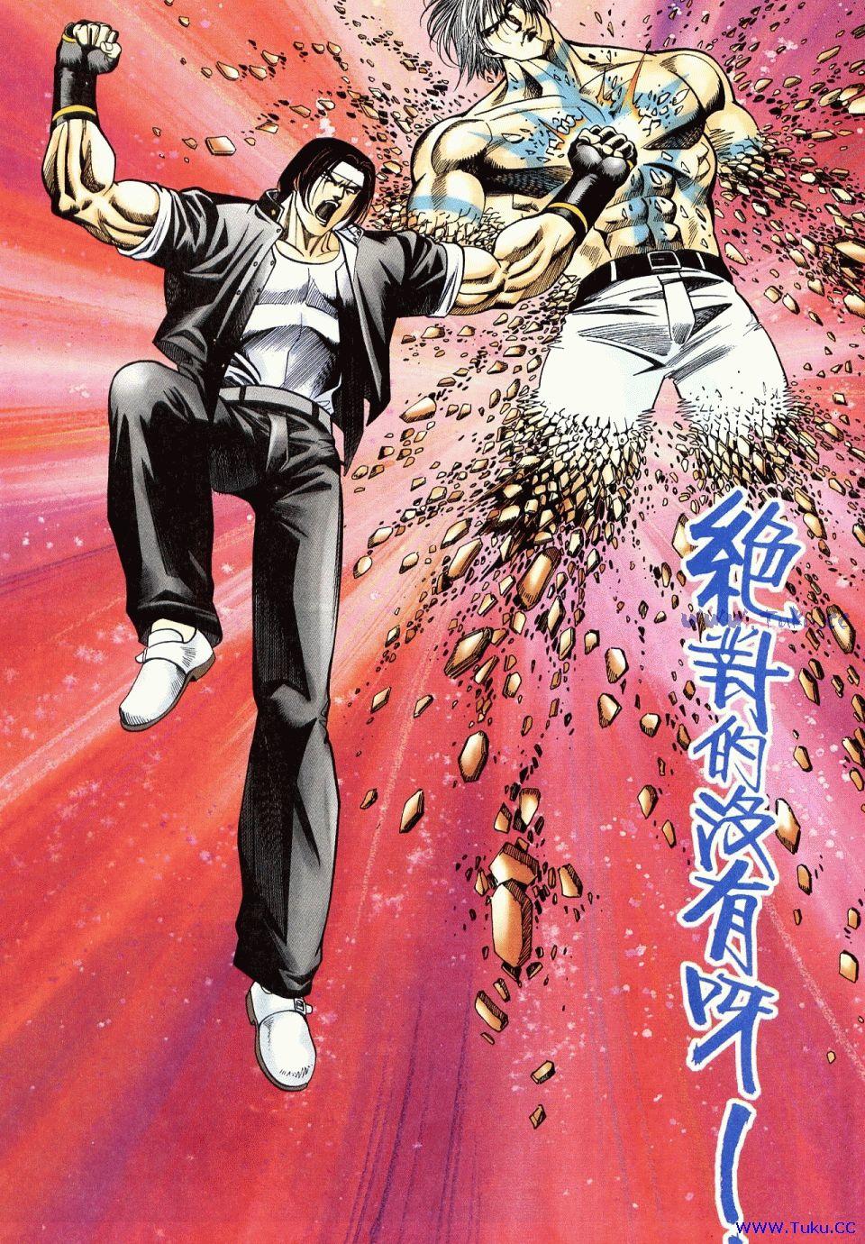 第80页