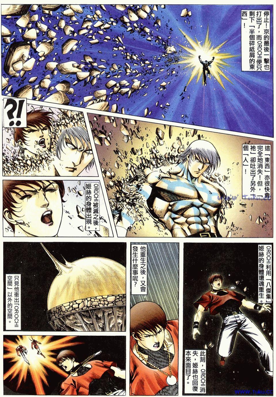 第81页