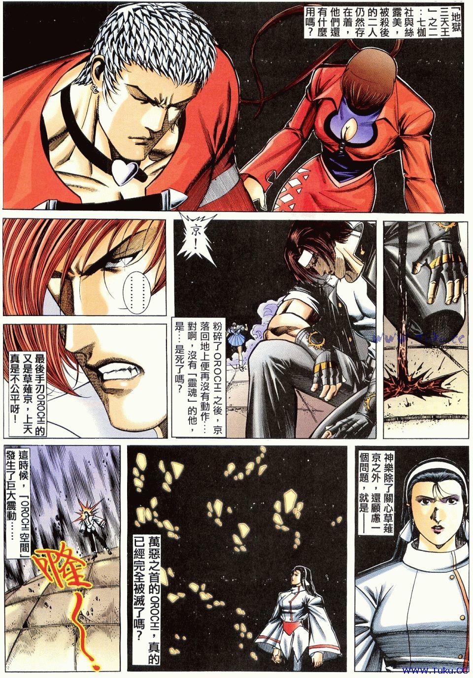 第82页