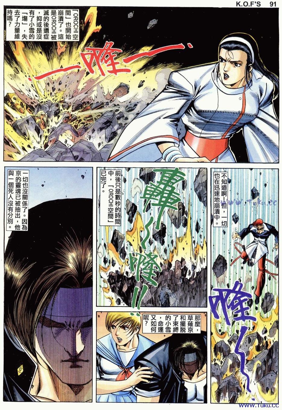 第83页