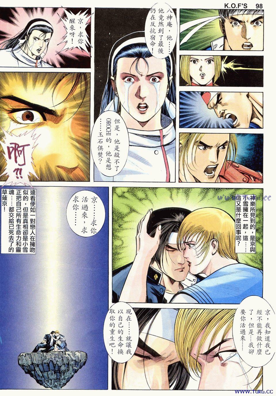 第90页