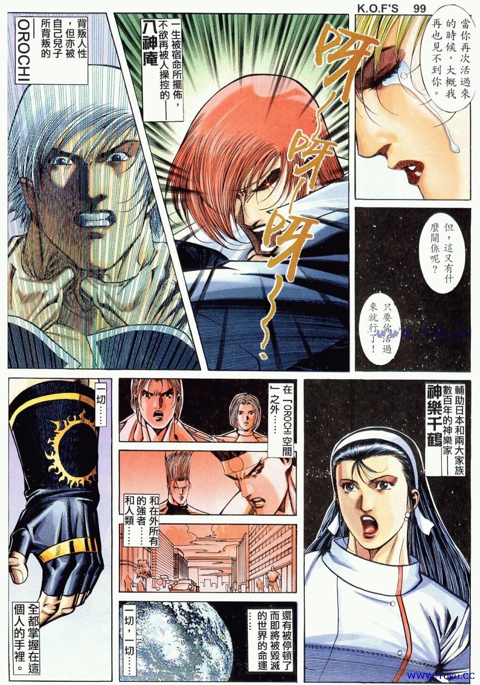 第91页