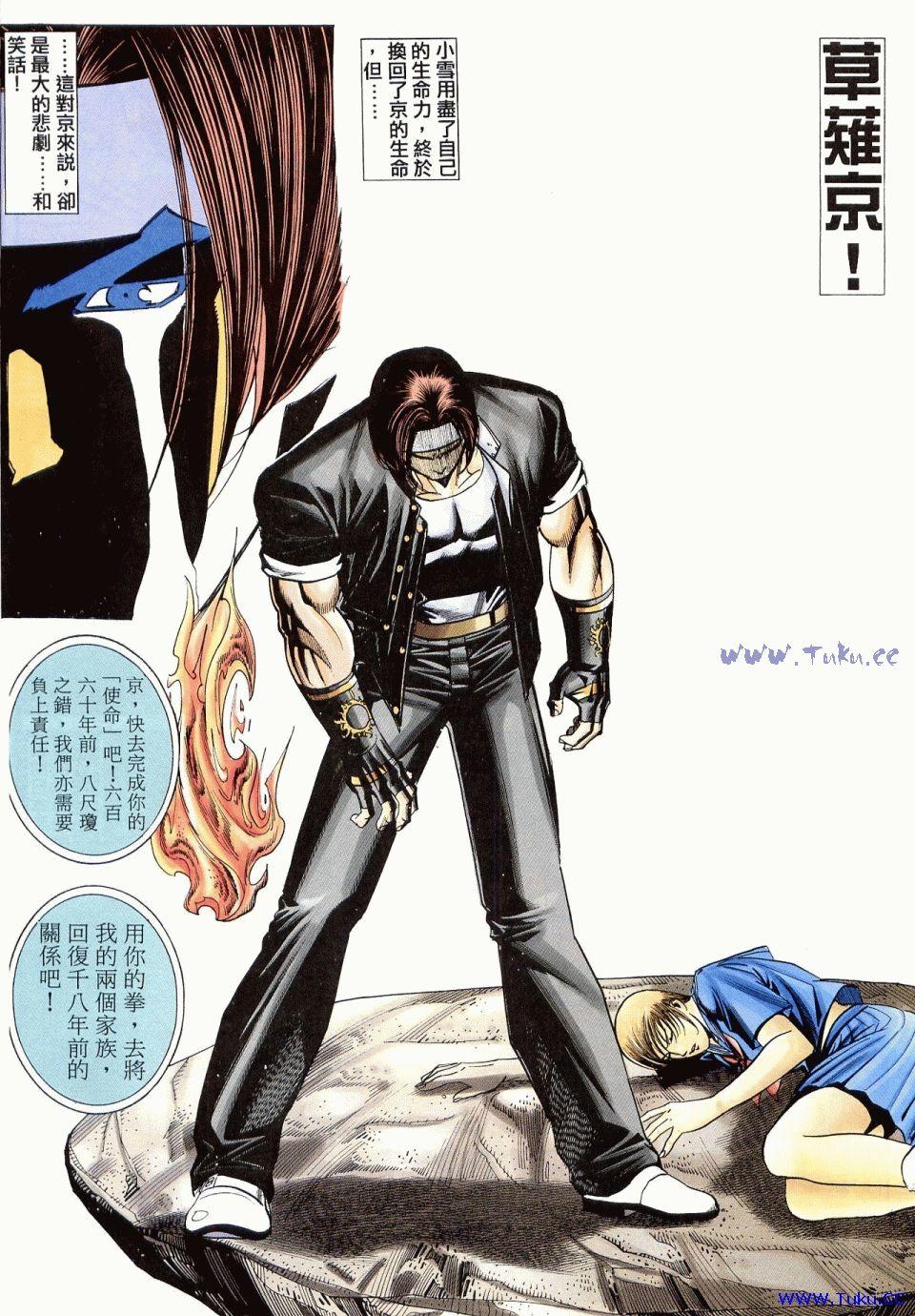 第92页