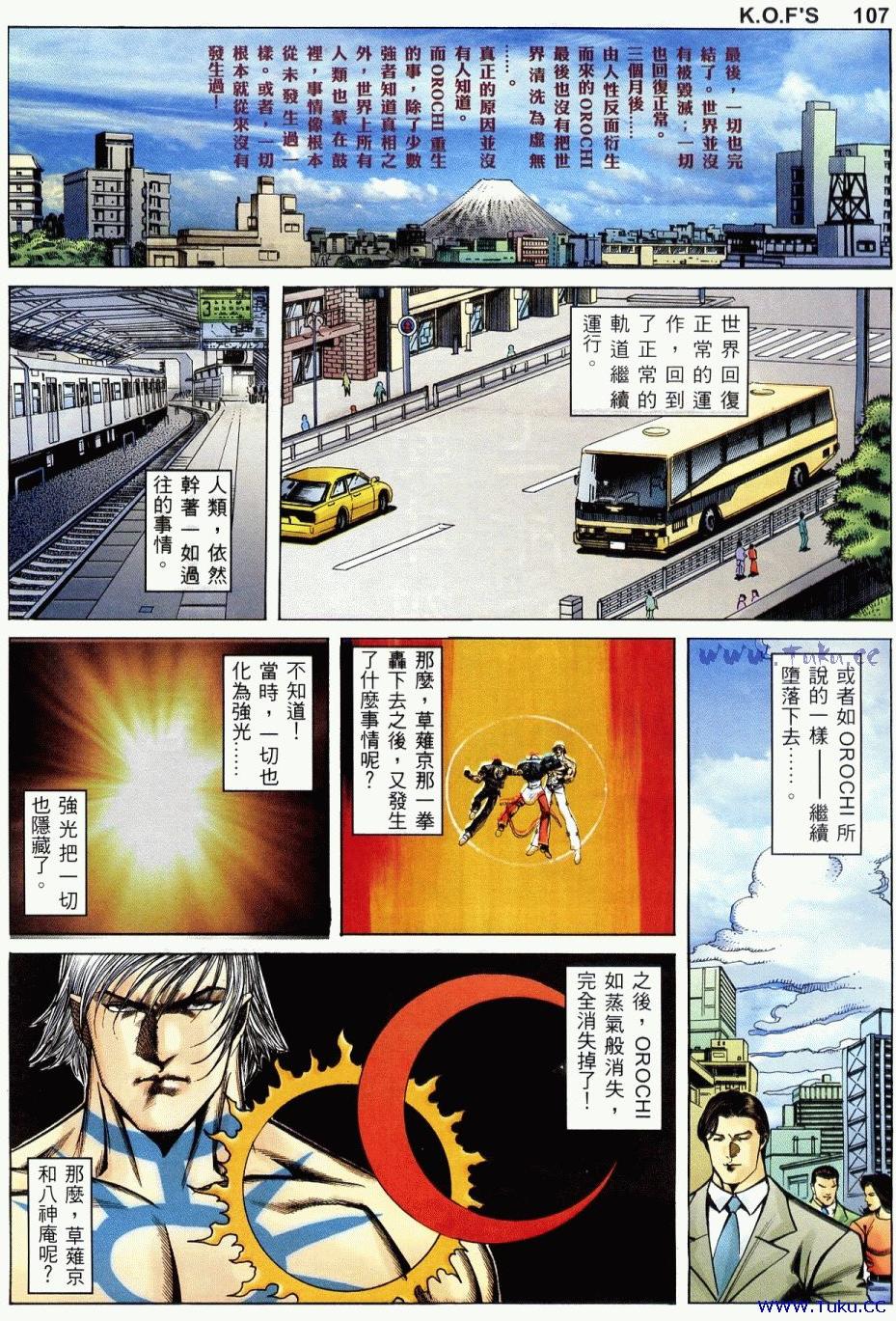 第99页