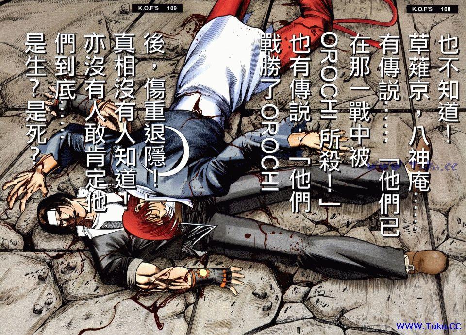 第100页