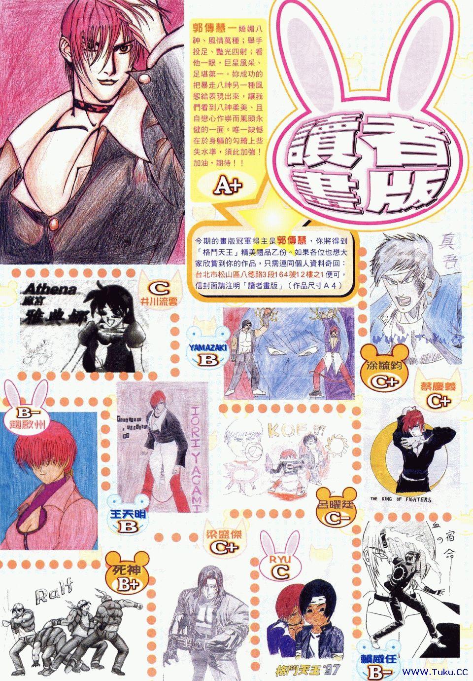 第106页