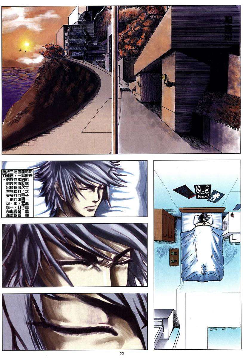 第19页