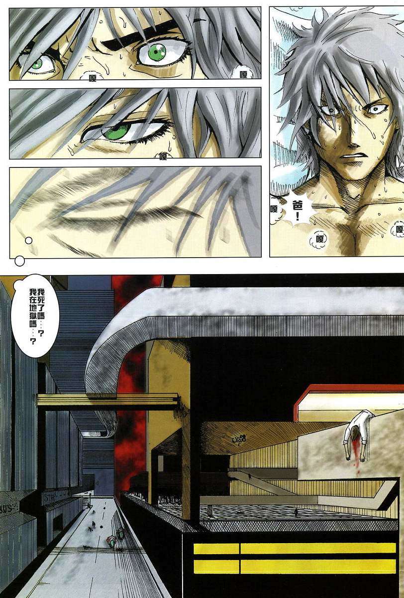 第24页
