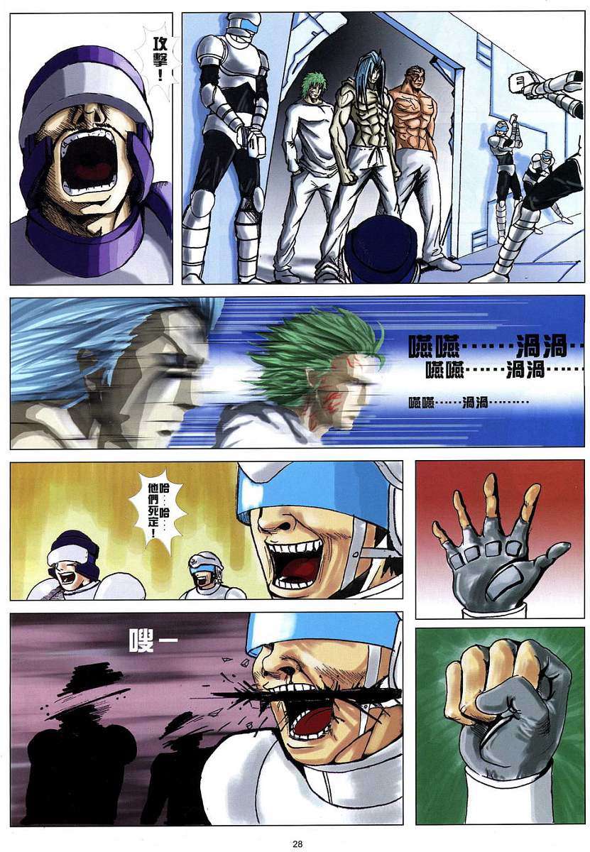 第25页