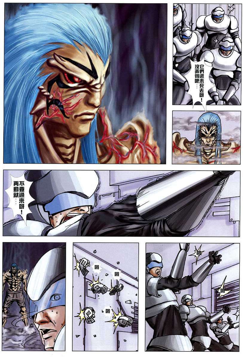 第26页