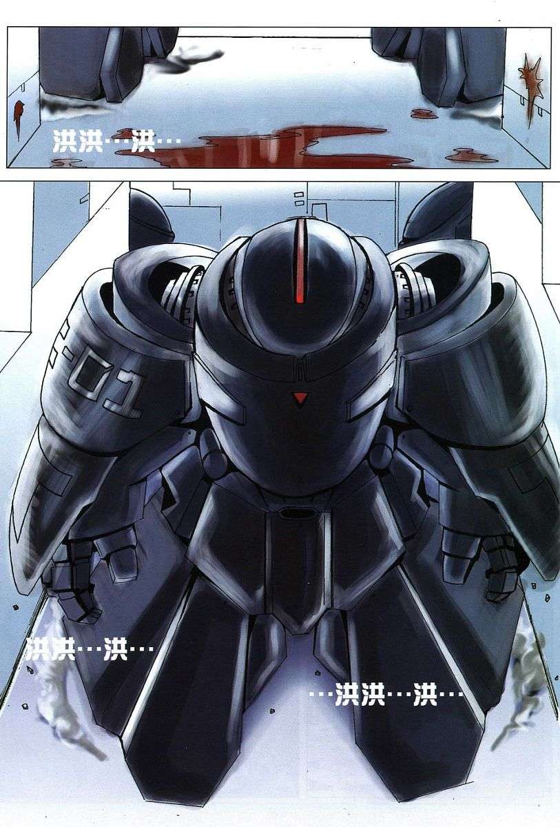 第31页