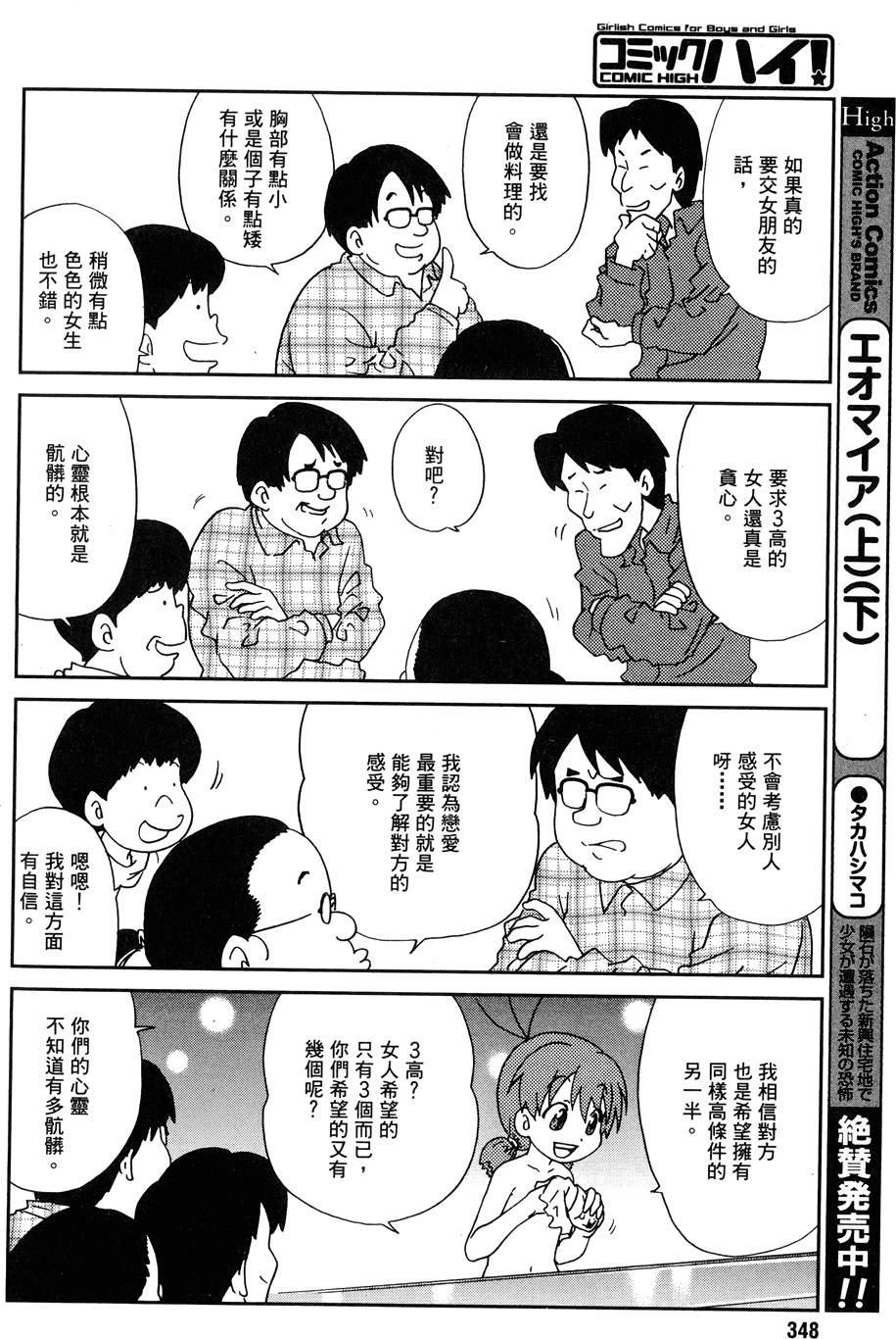 第131页