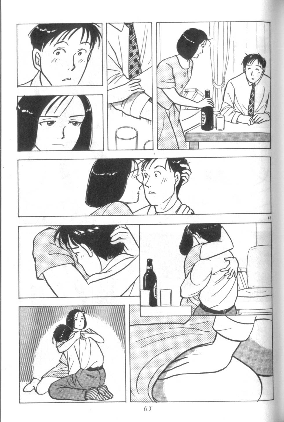 第62页