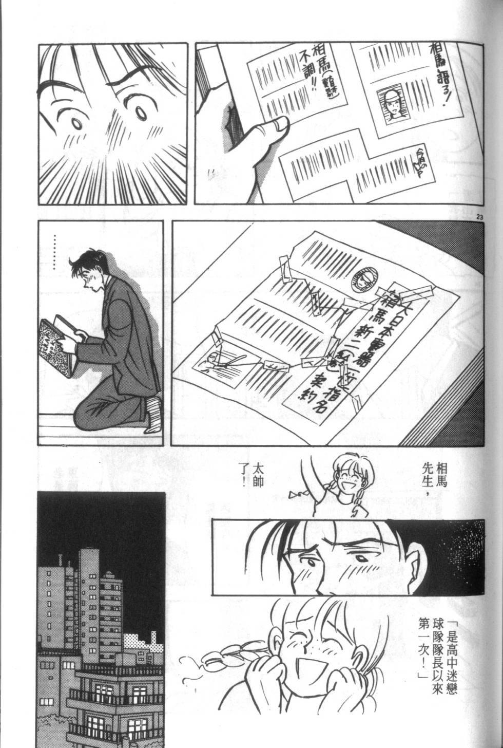 第126页