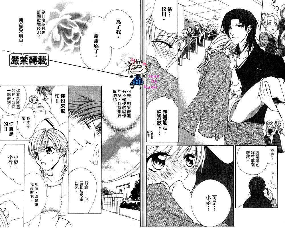 第76页