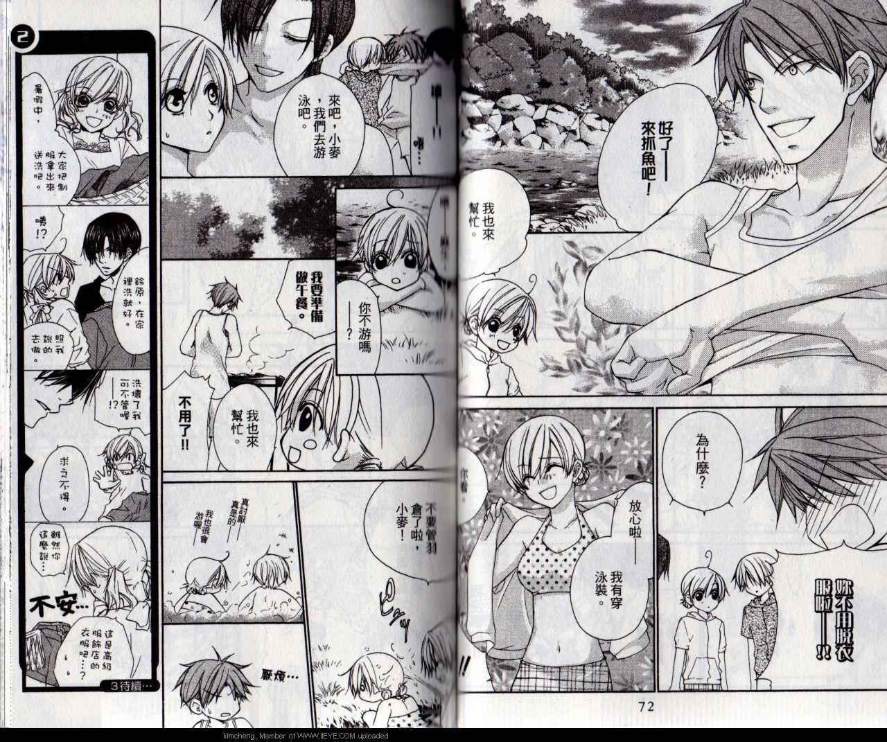 第35页