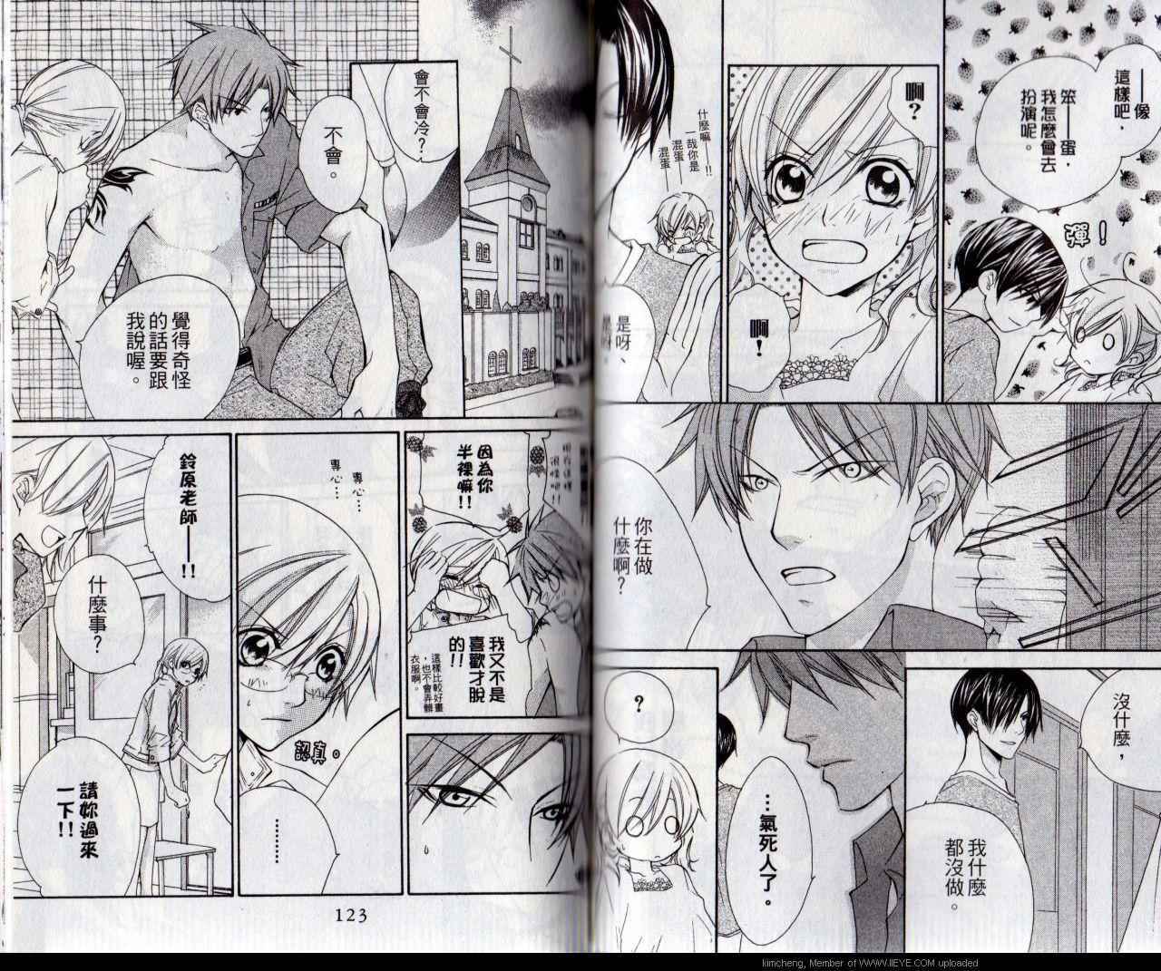第60页
