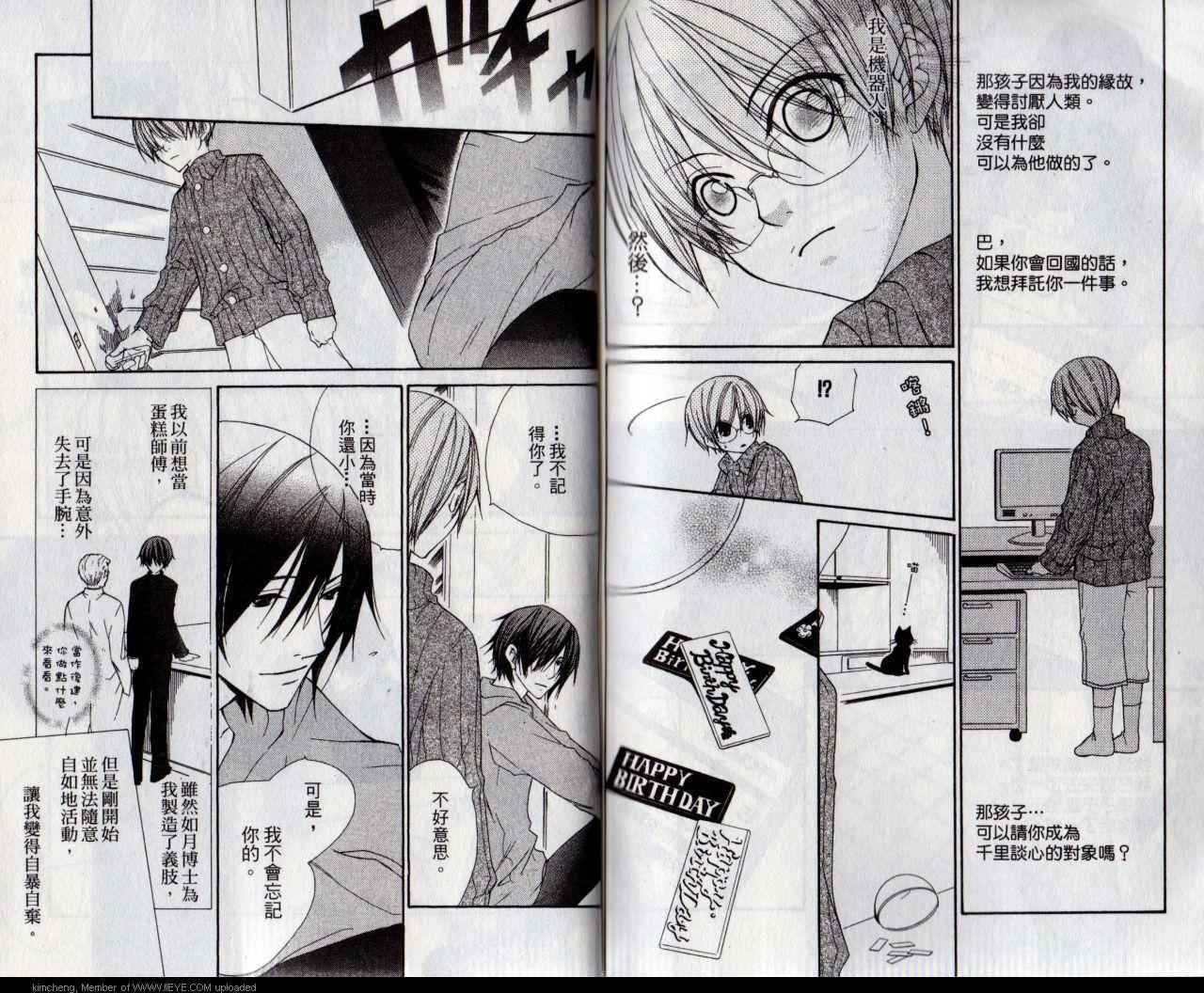 第93页