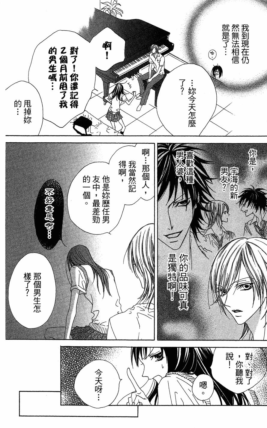 第94页